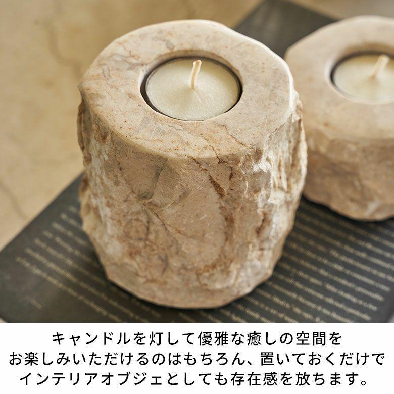 キャンドルホルダー おしゃれ 大理石 ろうそく立て 蝋燭立て テーパーキャンドルホルダー キャンドル おしゃれ 北欧 リゾート 雑貨 インテリア 西海岸 14262 | ELEMENTS（インテリア） | 11