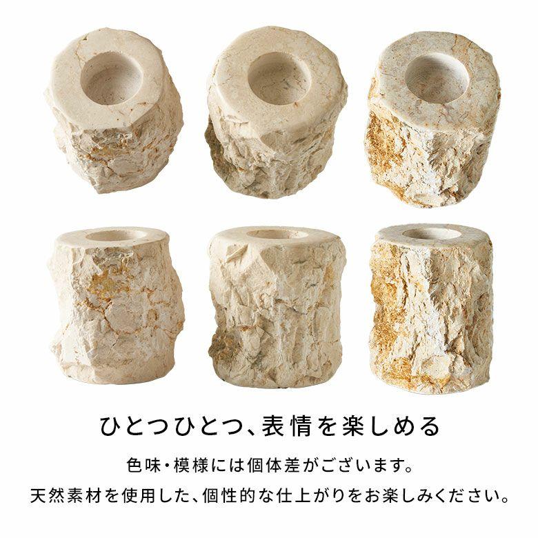 キャンドルホルダー おしゃれ 大理石 ろうそく立て 蝋燭立て テーパーキャンドルホルダー キャンドル おしゃれ 北欧 リゾート 雑貨 インテリア 西海岸 14262 | ELEMENTS（インテリア） | 18