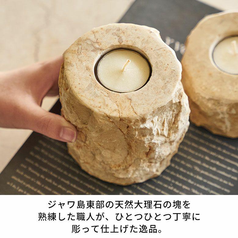 キャンドルホルダー おしゃれ 大理石 ろうそく立て 蝋燭立て テーパーキャンドルホルダー キャンドル おしゃれ 北欧 リゾート 雑貨 インテリア 西海岸 14262 | ELEMENTS（インテリア） | 03