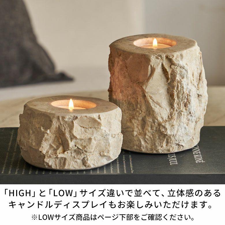 キャンドルホルダー おしゃれ 大理石 ろうそく立て 蝋燭立て テーパーキャンドルホルダー キャンドル おしゃれ 北欧 リゾート 雑貨 インテリア 西海岸 14262 | ELEMENTS（インテリア） | 06