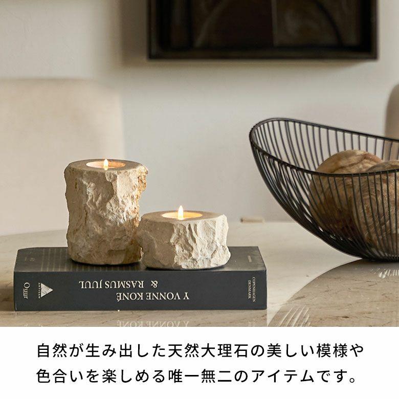 キャンドルホルダー おしゃれ 大理石 ろうそく立て 蝋燭立て テーパーキャンドルホルダー キャンドル おしゃれ 北欧 リゾート 雑貨 インテリア 西海岸 14262 | ELEMENTS（インテリア） | 08