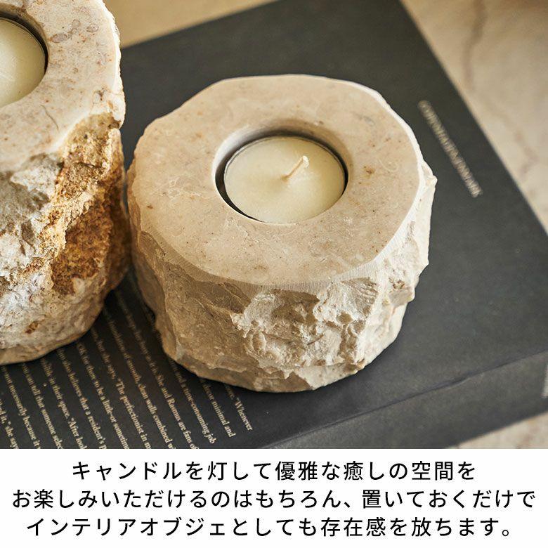 キャンドルホルダー おしゃれ 大理石 ろうそく立て 蝋燭立て テーパーキャンドルホルダー キャンドル おしゃれ 北欧 リゾート 雑貨 インテリア 西海岸 14263 | ELEMENTS（インテリア） | 11
