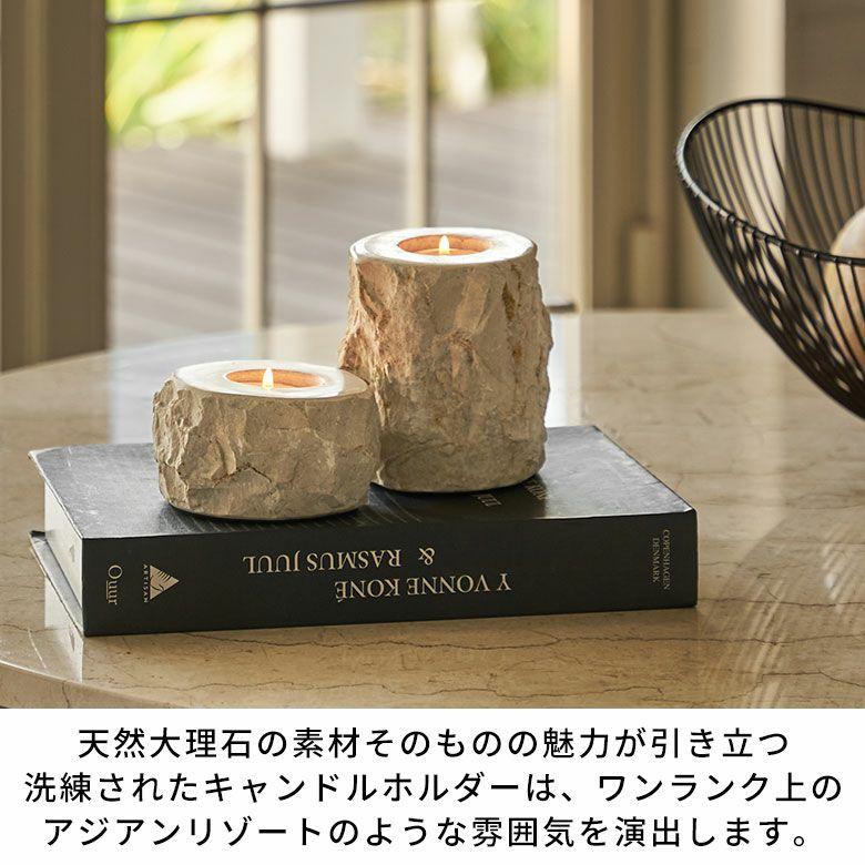 キャンドルホルダー おしゃれ 大理石 ろうそく立て 蝋燭立て テーパーキャンドルホルダー キャンドル おしゃれ 北欧 リゾート 雑貨 インテリア 西海岸 14263 | ELEMENTS（インテリア） | 12