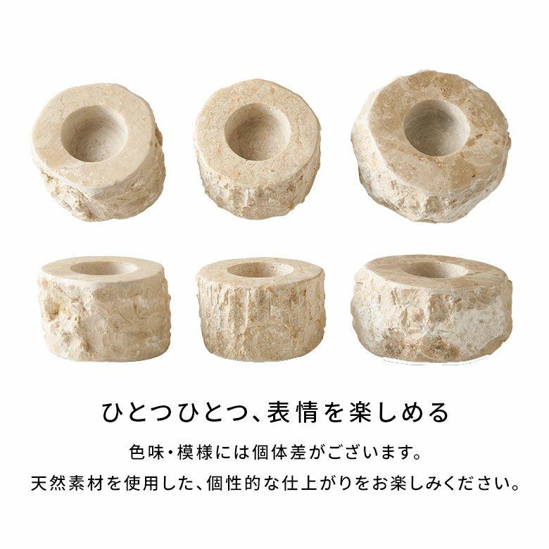キャンドルホルダー おしゃれ 大理石 ろうそく立て 蝋燭立て テーパーキャンドルホルダー キャンドル おしゃれ 北欧 リゾート 雑貨 インテリア 西海岸 14263 | ELEMENTS（インテリア） | 18