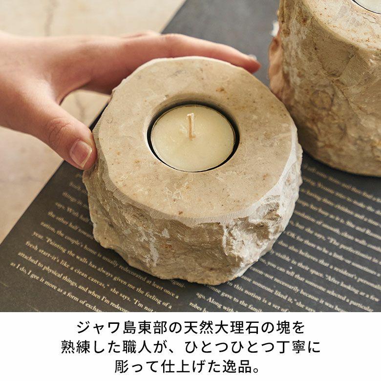 キャンドルホルダー おしゃれ 大理石 ろうそく立て 蝋燭立て テーパーキャンドルホルダー キャンドル おしゃれ 北欧 リゾート 雑貨 インテリア 西海岸 14263 | ELEMENTS（インテリア） | 03