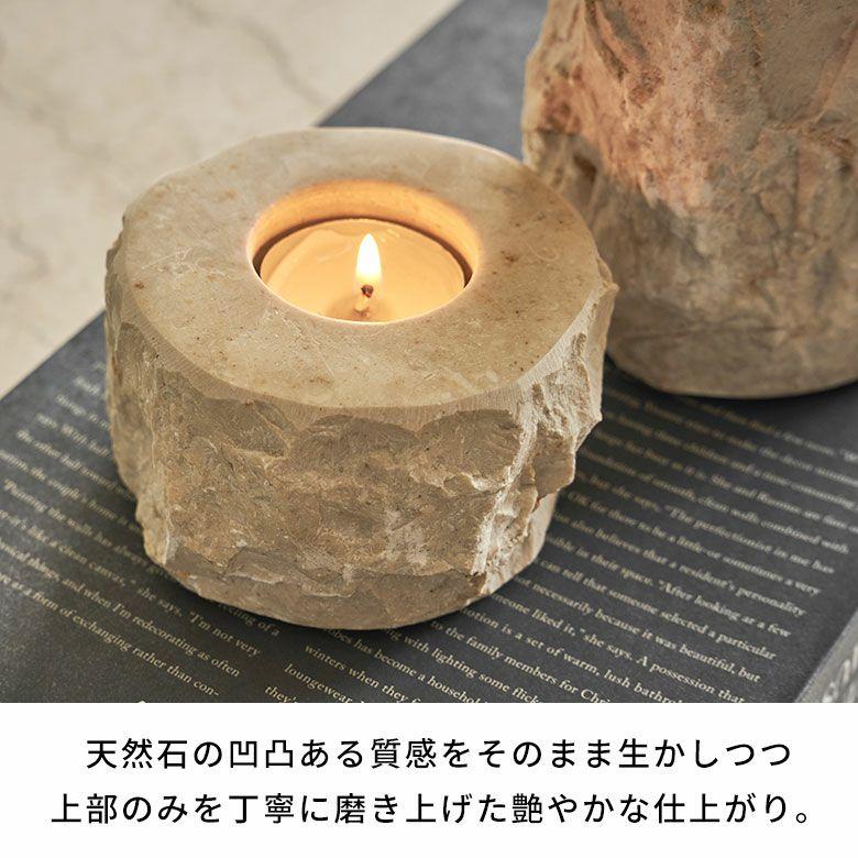 キャンドルホルダー おしゃれ 大理石 ろうそく立て 蝋燭立て テーパーキャンドルホルダー キャンドル おしゃれ 北欧 リゾート 雑貨 インテリア 西海岸 14263 | ELEMENTS（インテリア） | 04