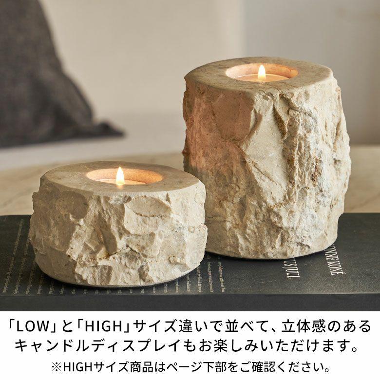 キャンドルホルダー おしゃれ 大理石 ろうそく立て 蝋燭立て テーパーキャンドルホルダー キャンドル おしゃれ 北欧 リゾート 雑貨 インテリア 西海岸 14263 | ELEMENTS（インテリア） | 06
