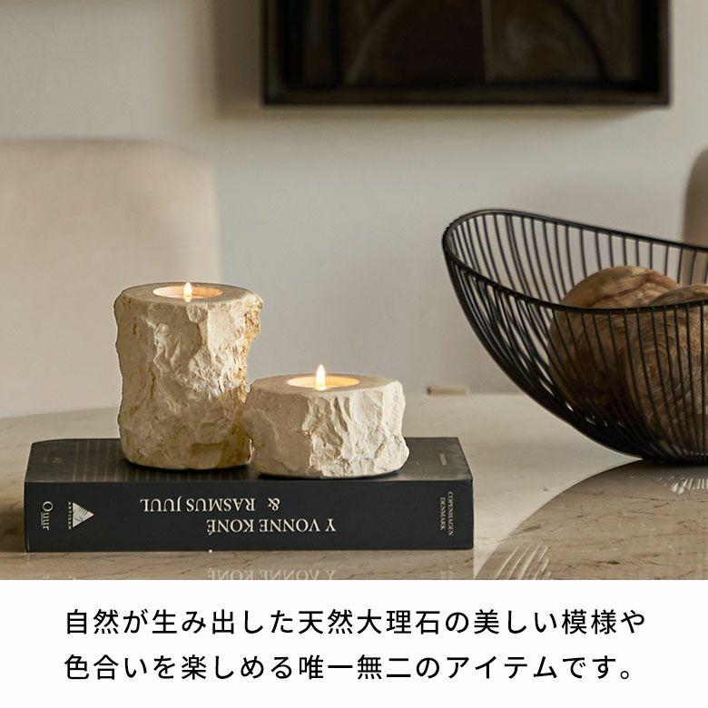 キャンドルホルダー おしゃれ 大理石 ろうそく立て 蝋燭立て テーパーキャンドルホルダー キャンドル おしゃれ 北欧 リゾート 雑貨 インテリア 西海岸 14263 | ELEMENTS（インテリア） | 08