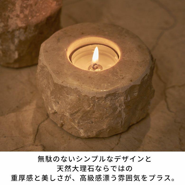 キャンドルホルダー おしゃれ 大理石 ろうそく立て 蝋燭立て テーパーキャンドルホルダー キャンドル おしゃれ 北欧 リゾート 雑貨 インテリア 西海岸 14263 | ELEMENTS（インテリア） | 09