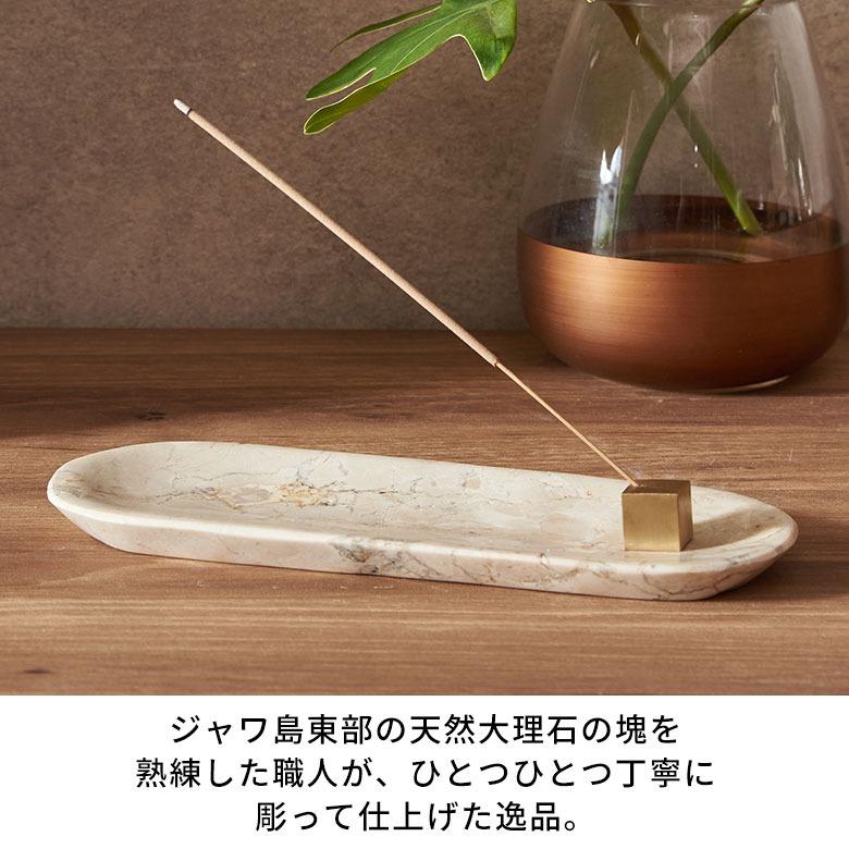 トレー 大理石 トレイ インテリアトレイ アクセサリー おしゃれ コイントレー 小物置き 玄関 鍵置き おしゃれ 北欧 リゾート 雑貨 インテリア 西海岸 14264 | ELEMENTS（インテリア） | 03