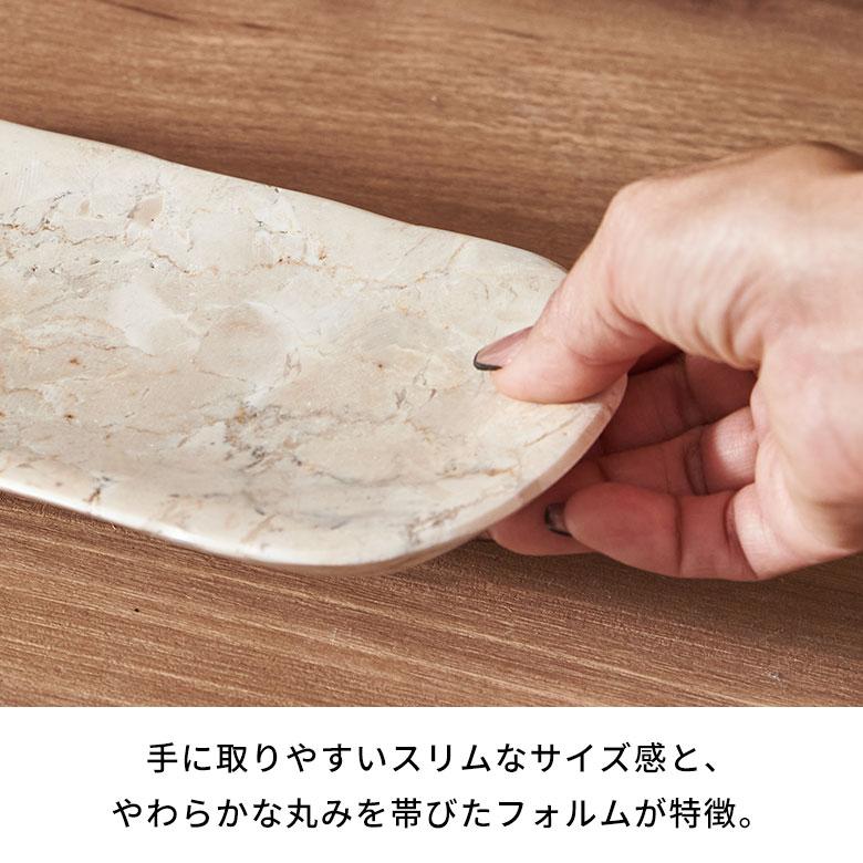 トレー 大理石 トレイ インテリアトレイ アクセサリー おしゃれ コイントレー 小物置き 玄関 鍵置き おしゃれ 北欧 リゾート 雑貨 インテリア 西海岸 14264 | ELEMENTS（インテリア） | 06