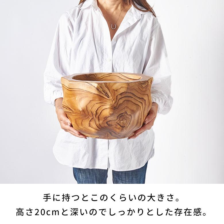 マルチボウル 木製 ボウル チーク材 木の器 ウッドボウル 小物置き オブジェ 置物 ディスプレイ 天然木 おしゃれ 北欧 リゾート 雑貨 インテリア 西海岸 14271 | ELEMENTS（インテリア） | 11