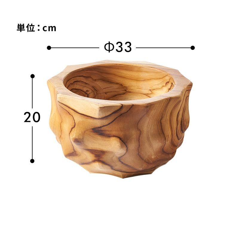 マルチボウル 木製 ボウル チーク材 木の器 ウッドボウル 小物置き オブジェ 置物 ディスプレイ 天然木 おしゃれ 北欧 リゾート 雑貨 インテリア 西海岸 14271 | ELEMENTS（インテリア） | 14