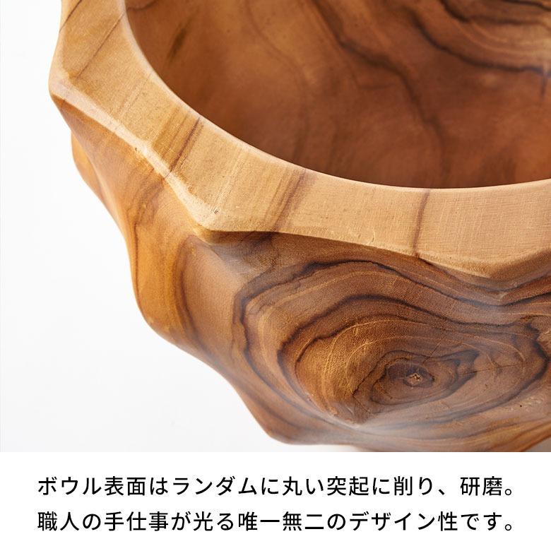 マルチボウル 木製 ボウル チーク材 木の器 ウッドボウル 小物置き オブジェ 置物 ディスプレイ 天然木 おしゃれ 北欧 リゾート 雑貨 インテリア 西海岸 14271 | ELEMENTS（インテリア） | 01