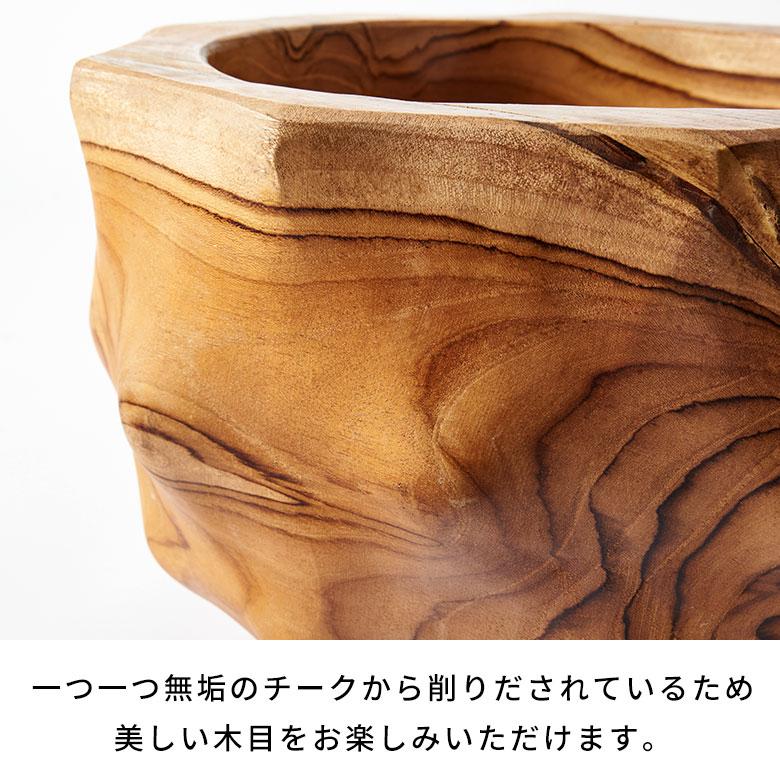 マルチボウル 木製 ボウル チーク材 木の器 ウッドボウル 小物置き オブジェ 置物 ディスプレイ 天然木 おしゃれ 北欧 リゾート 雑貨 インテリア 西海岸 14271 | ELEMENTS（インテリア） | 04