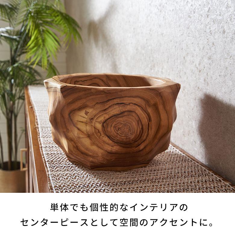 マルチボウル 木製 ボウル チーク材 木の器 ウッドボウル 小物置き オブジェ 置物 ディスプレイ 天然木 おしゃれ 北欧 リゾート 雑貨 インテリア 西海岸 14271 | ELEMENTS（インテリア） | 09