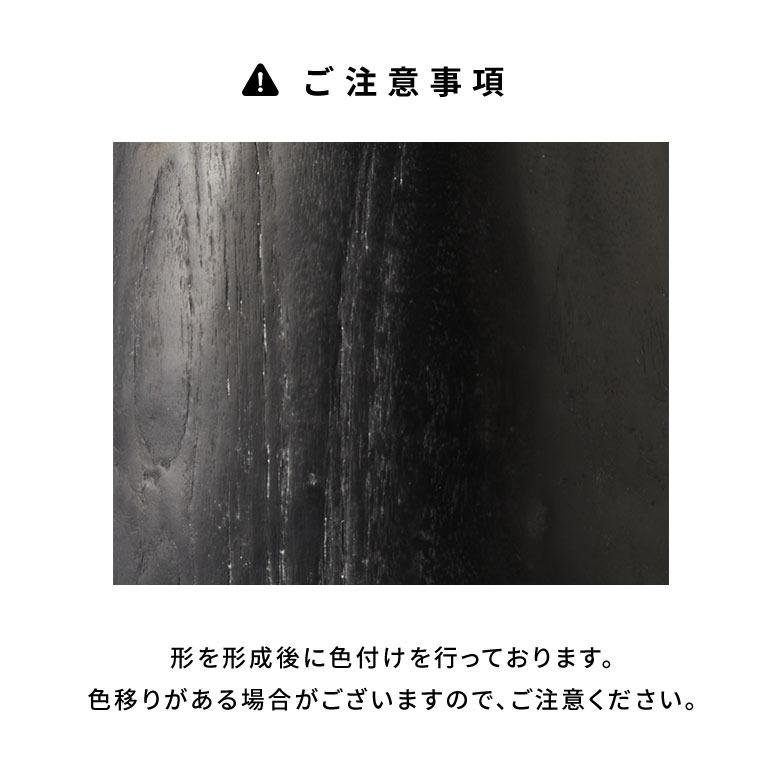 フラワーベース 木製 花瓶 大きい 黒 チーク材 造花 フェイクグリーン ブラック オブジェ ディスプレイ おしゃれ 北欧 リゾート 雑貨 インテリア 西海岸 14272 | ブランド登録なし | 13