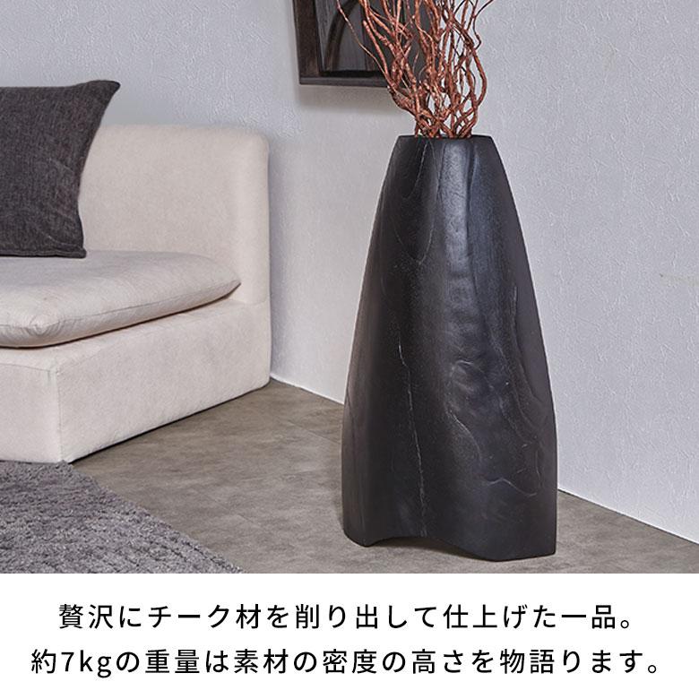 フラワーベース 木製 花瓶 大きい 黒 チーク材 造花 フェイクグリーン ブラック オブジェ ディスプレイ おしゃれ 北欧 リゾート 雑貨 インテリア 西海岸 14272 | ブランド登録なし | 02