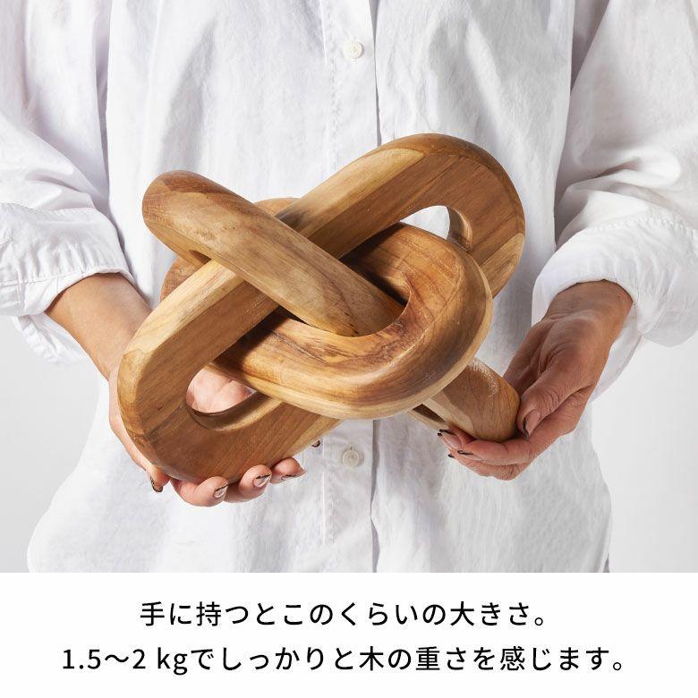 オブジェ 置物 木製 チェーンリング デコレーションオブジェ チーク材 ウッド ノット ディスプレイ おしゃれ 北欧 リゾート 雑貨 インテリア 西海岸 14274 | ELEMENTS（インテリア） | 11