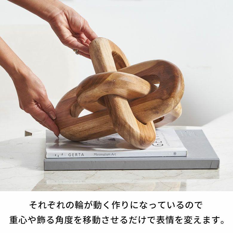 オブジェ 置物 木製 チェーンリング デコレーションオブジェ チーク材 ウッド ノット ディスプレイ おしゃれ 北欧 リゾート 雑貨 インテリア 西海岸 14274 | ELEMENTS（インテリア） | 06