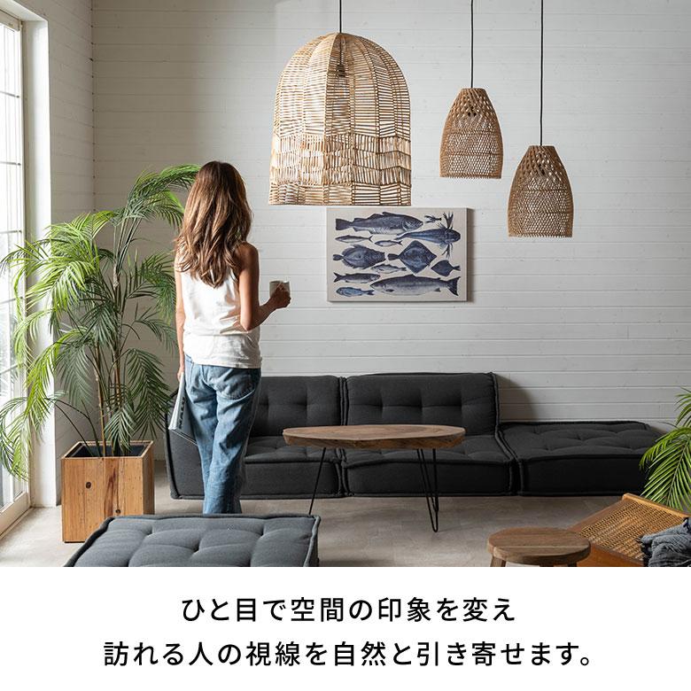 ランプシェード 傘のみ シェード ラタン 照明 籐 シェブロン ペンダントライト シーリング 照明器具 ランプ おしゃれ 北欧 リゾート インテリア 西海岸 14281 | ELEMENTS（インテリア） | 11