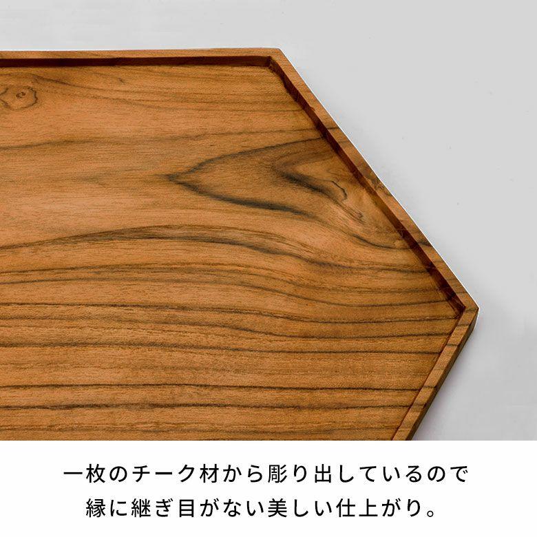お盆 トレー おしゃれ 北欧 六角形 Lサイズ トレイ 配膳 ランチョンマット カフェ 天然木 木製 シンプル　持ち手 ワンプレート キッチントレー 西海岸 14284 |  | 11