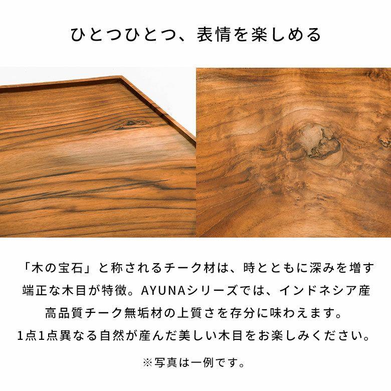 お盆 トレー おしゃれ 北欧 六角形 Lサイズ トレイ 配膳 ランチョンマット カフェ 天然木 木製 シンプル　持ち手 ワンプレート キッチントレー 西海岸 14284 |  | 14