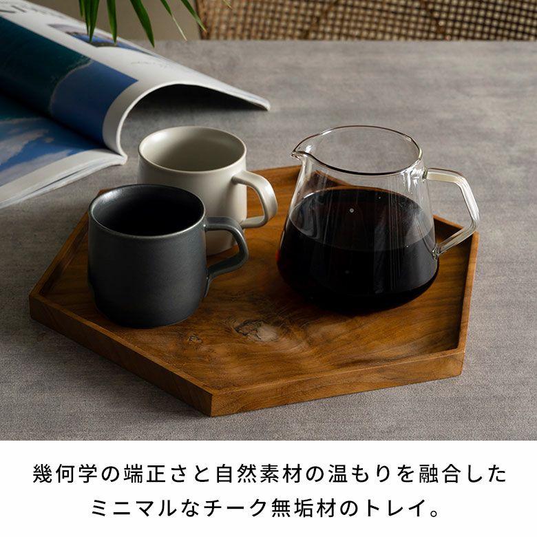 お盆 トレー おしゃれ 北欧 六角形 Lサイズ トレイ 配膳 ランチョンマット カフェ 天然木 木製 シンプル　持ち手 ワンプレート キッチントレー 西海岸 14284 |  | 02