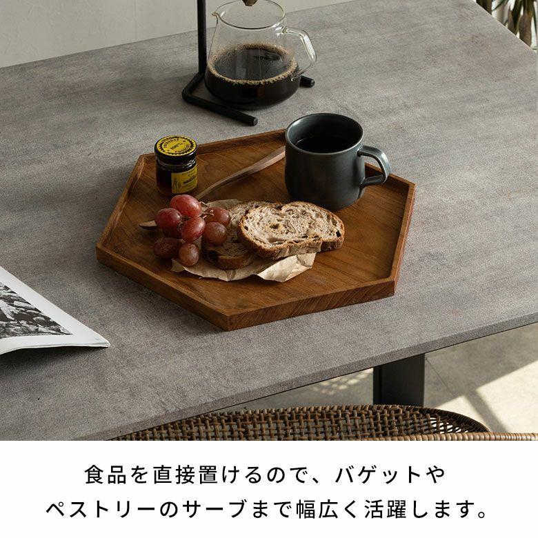 お盆 トレー おしゃれ 北欧 六角形 Lサイズ トレイ 配膳 ランチョンマット カフェ 天然木 木製 シンプル　持ち手 ワンプレート キッチントレー 西海岸 14284 |  | 06