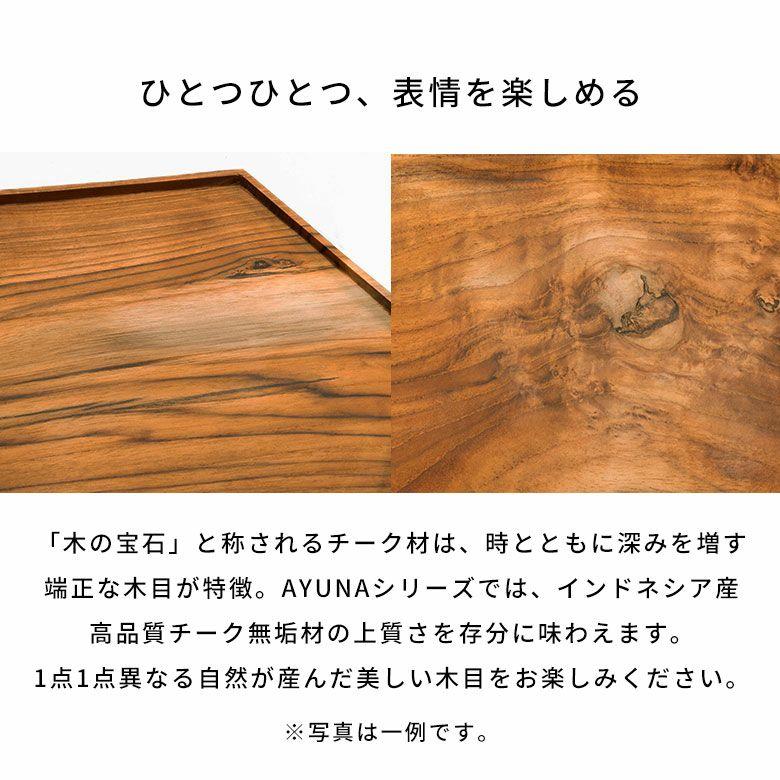 お盆 トレー おしゃれ 北欧 六角形 Mサイズ トレイ 配膳 ランチョンマット カフェ 天然木 木製 シンプル　持ち手 ワンプレート キッチントレー 西海岸 14285 |  | 14