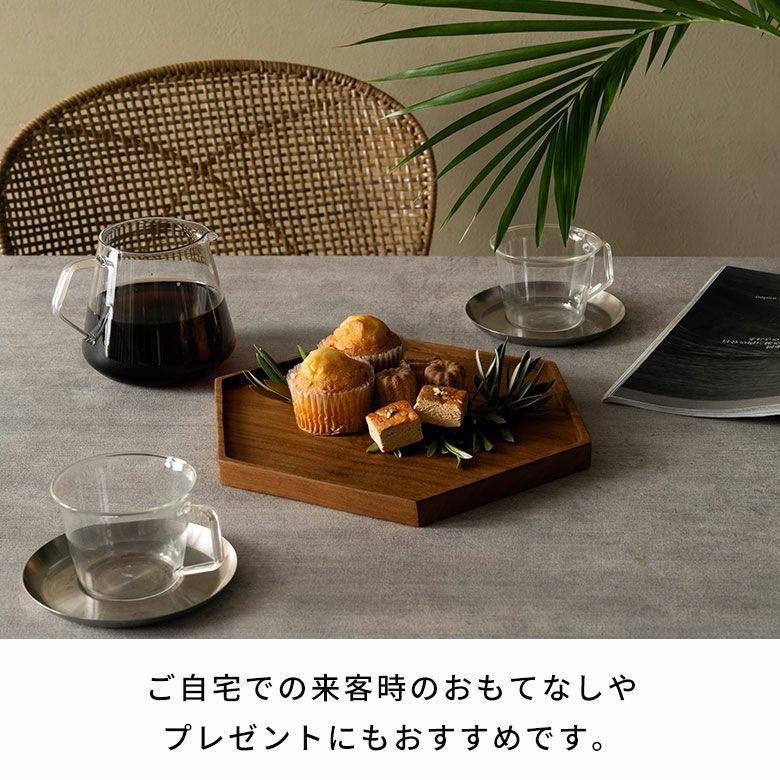 お盆 トレー おしゃれ 北欧 六角形 Mサイズ トレイ 配膳 ランチョンマット カフェ 天然木 木製 シンプル　持ち手 ワンプレート キッチントレー 西海岸 14285 |  | 08