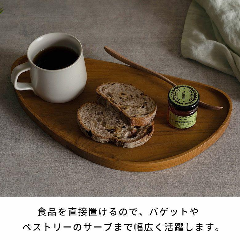 お盆 トレー おしゃれ 北欧 豆型 トレイ 配膳 ランチョンマット カフェ 天然木 木製 シンプル　持ち手 ワンプレート キッチントレー 西海岸 14286 |  | 05