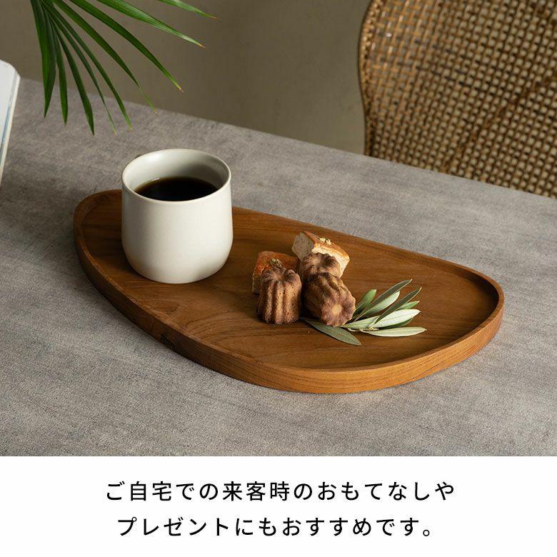 お盆 トレー おしゃれ 北欧 豆型 トレイ 配膳 ランチョンマット カフェ 天然木 木製 シンプル　持ち手 ワンプレート キッチントレー 西海岸 14286 |  | 08