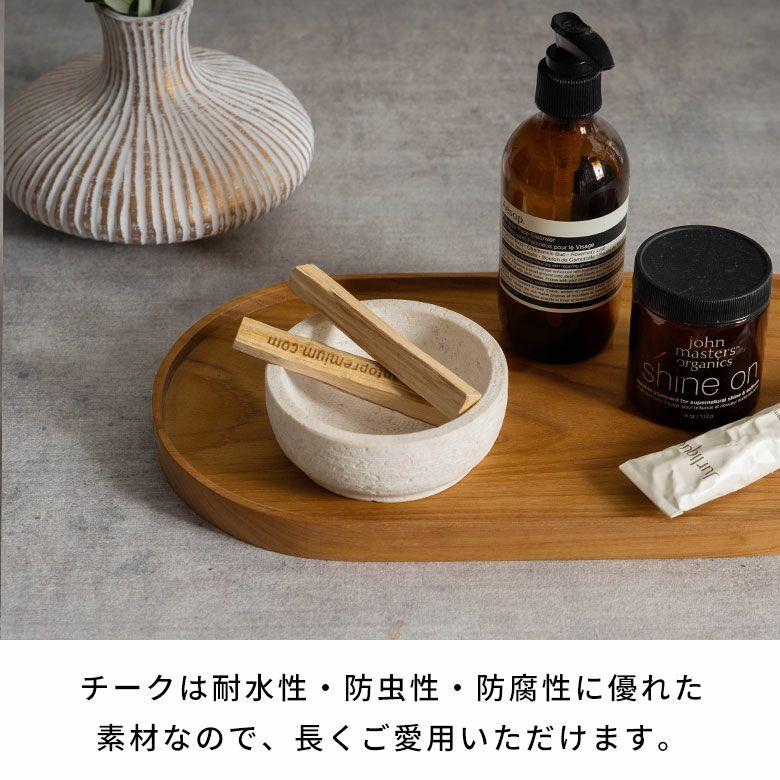 お盆 トレー おしゃれ 北欧 オーバル 楕円形 トレイ 配膳 ランチョンマット カフェ 天然木 木製 シンプル　持ち手 ワンプレート キッチントレー 西海岸 14287 |  | 09