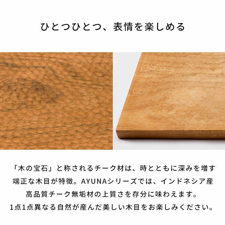 お盆 トレー おしゃれ 北欧 長方形 四角 トレイ 配膳 ランチョンマット カフェ 天然木 木製 シンプル　持ち手 ワンプレート キッチントレー 西海岸 14288 |  | 14