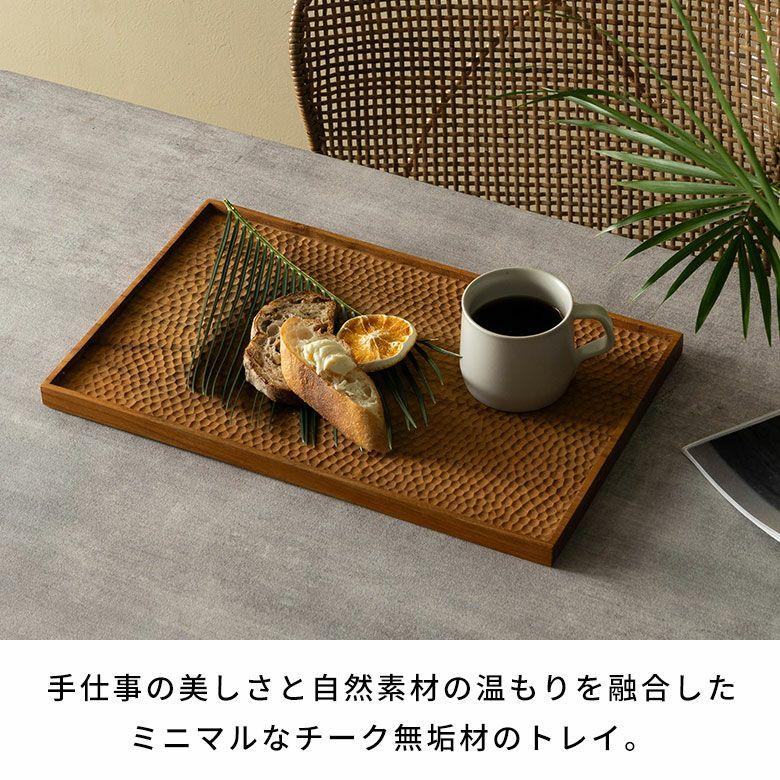 お盆 トレー おしゃれ 北欧 長方形 四角 トレイ 配膳 ランチョンマット カフェ 天然木 木製 シンプル　持ち手 ワンプレート キッチントレー 西海岸 14288 |  | 02