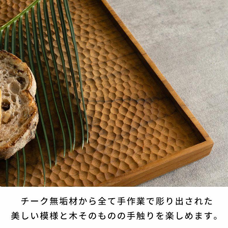 お盆 トレー おしゃれ 北欧 長方形 四角 トレイ 配膳 ランチョンマット カフェ 天然木 木製 シンプル　持ち手 ワンプレート キッチントレー 西海岸 14288 |  | 03