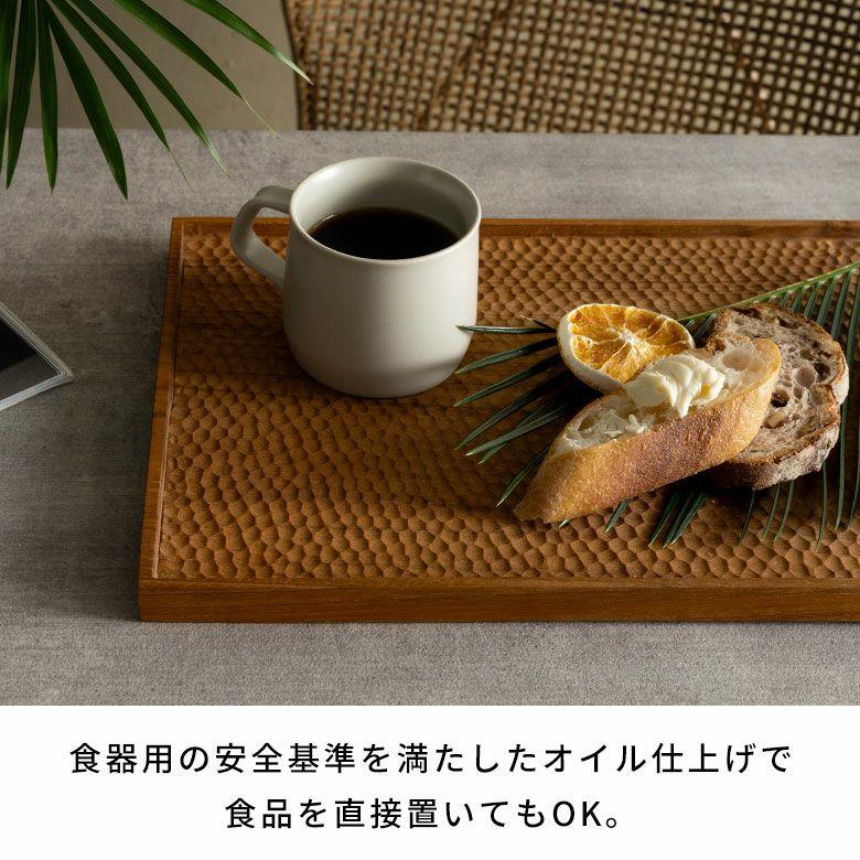 お盆 トレー おしゃれ 北欧 長方形 四角 トレイ 配膳 ランチョンマット カフェ 天然木 木製 シンプル　持ち手 ワンプレート キッチントレー 西海岸 14288 |  | 04