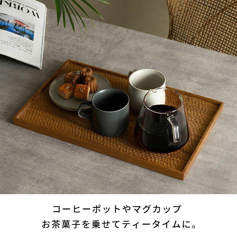 お盆 トレー おしゃれ 北欧 長方形 四角 トレイ 配膳 ランチョンマット カフェ 天然木 木製 シンプル　持ち手 ワンプレート キッチントレー 西海岸 14288 |  | 05