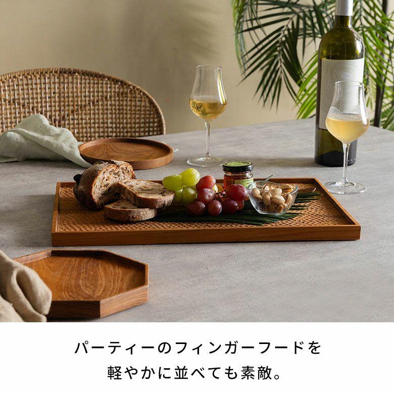 お盆 トレー おしゃれ 北欧 長方形 四角 トレイ 配膳 ランチョンマット カフェ 天然木 木製 シンプル　持ち手 ワンプレート キッチントレー 西海岸 14288 |  | 06