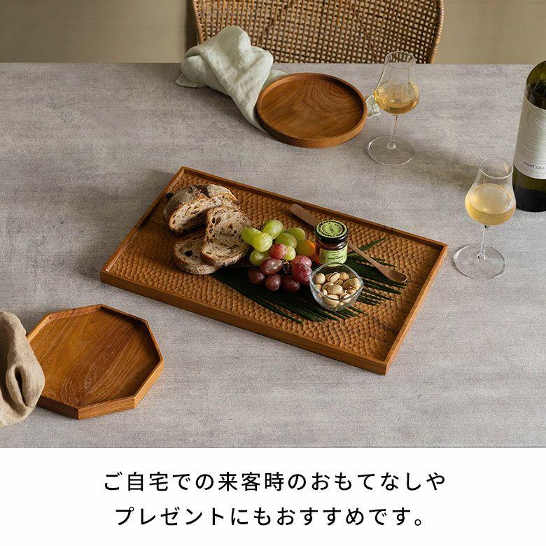 お盆 トレー おしゃれ 北欧 長方形 四角 トレイ 配膳 ランチョンマット カフェ 天然木 木製 シンプル　持ち手 ワンプレート キッチントレー 西海岸 14288 |  | 08