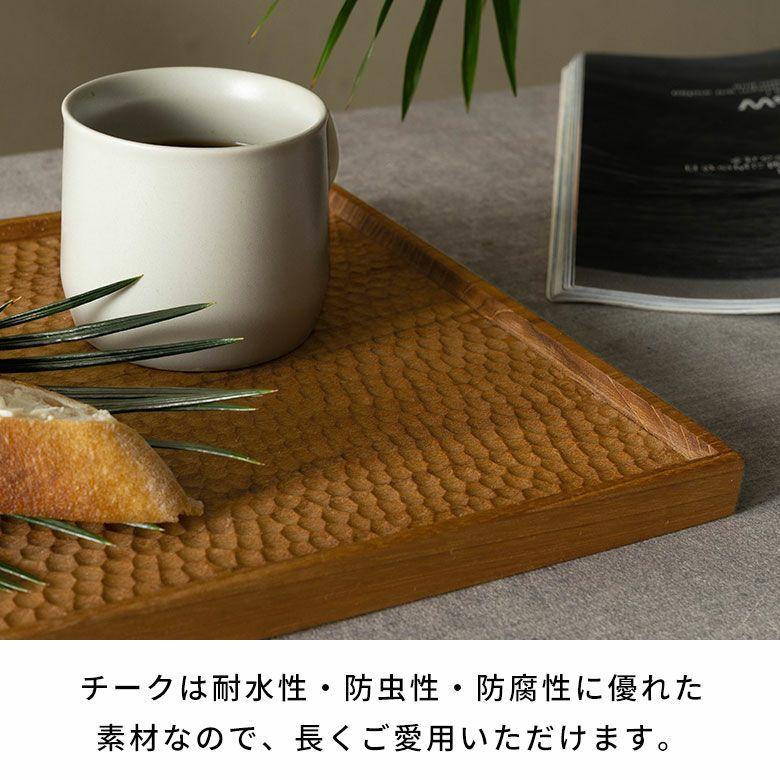 お盆 トレー おしゃれ 北欧 長方形 四角 トレイ 配膳 ランチョンマット カフェ 天然木 木製 シンプル　持ち手 ワンプレート キッチントレー 西海岸 14288 |  | 09