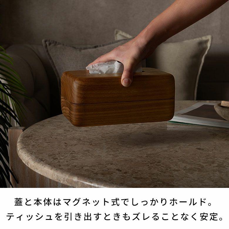 ティッシュケース おしゃれ 木製 北欧 韓国 四角 卓上 ソフトパック 詰め替え 天然木 シンプル かわいい リビング ダイニング 洗面所 店舗 西海岸 14289 |  | 04