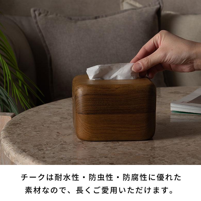 ティッシュケース おしゃれ 木製 北欧 韓国 四角 卓上 ソフトパック 詰め替え 天然木 シンプル かわいい リビング ダイニング 洗面所 ス 店舗 西海岸 14290 | ELEMENTS（インテリア） | 09
