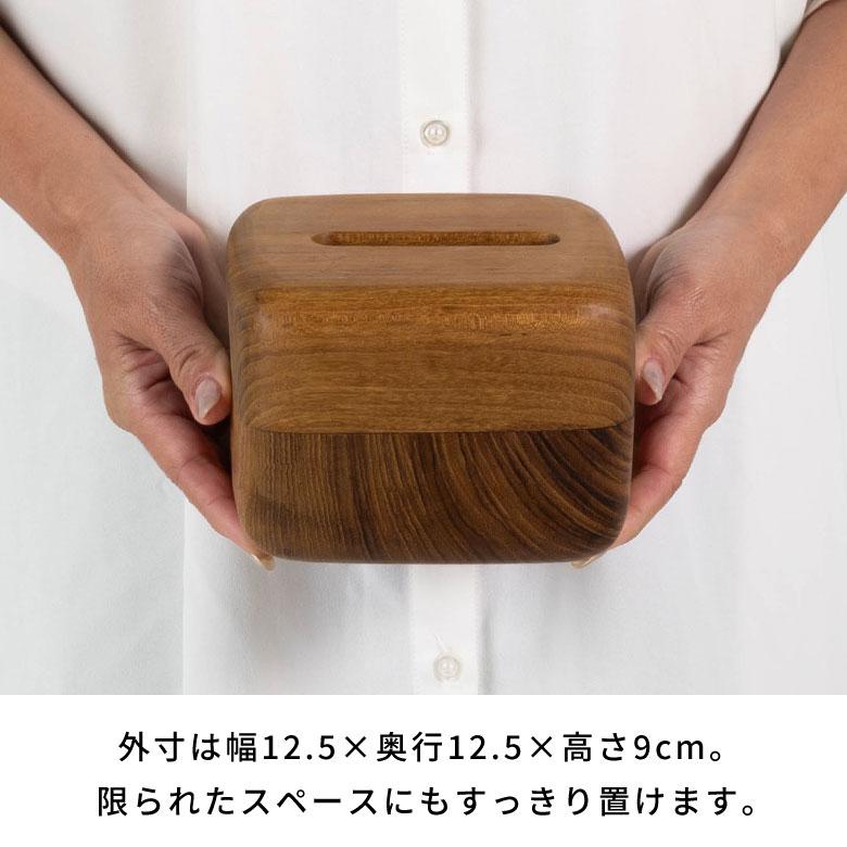 ティッシュケース おしゃれ 木製 北欧 韓国 四角 卓上 ソフトパック 詰め替え 天然木 シンプル かわいい リビング ダイニング 洗面所 ス 店舗 西海岸 14290 | ELEMENTS（インテリア） | 12