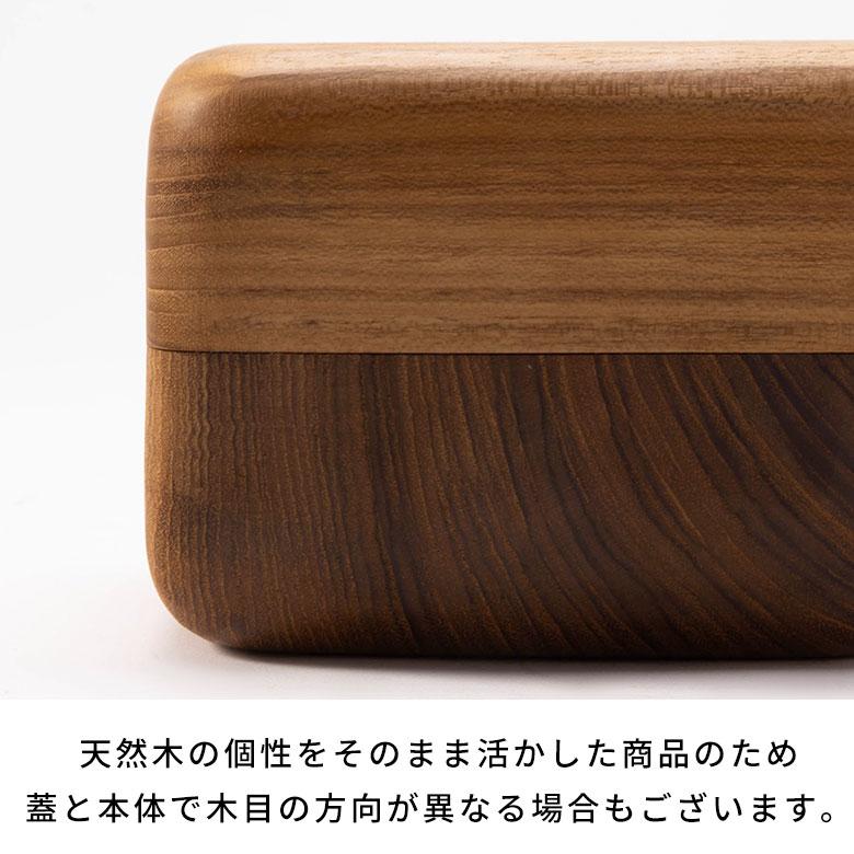 ティッシュケース おしゃれ 木製 北欧 韓国 四角 卓上 ソフトパック 詰め替え 天然木 シンプル かわいい リビング ダイニング 洗面所 ス 店舗 西海岸 14290 | ELEMENTS（インテリア） | 15