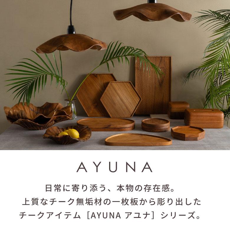 ティッシュケース おしゃれ 木製 北欧 韓国 四角 卓上 ソフトパック 詰め替え 天然木 シンプル かわいい リビング ダイニング 洗面所 ス 店舗 西海岸 14290 | ELEMENTS（インテリア） | 01