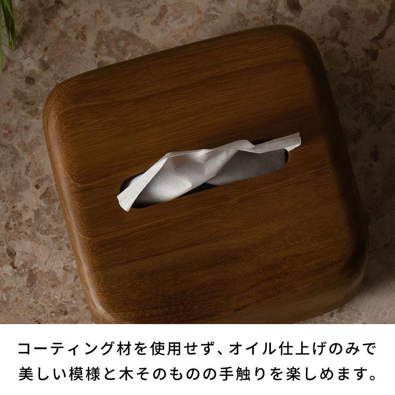 ティッシュケース おしゃれ 木製 北欧 韓国 四角 卓上 ソフトパック 詰め替え 天然木 シンプル かわいい リビング ダイニング 洗面所 ス 店舗 西海岸 14290 | ELEMENTS（インテリア） | 03