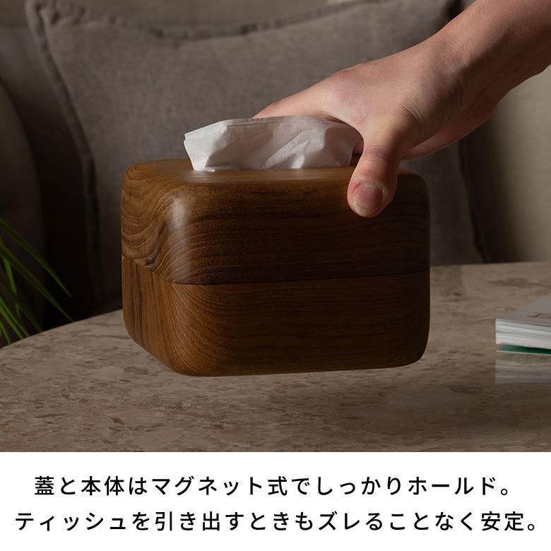 ティッシュケース おしゃれ 木製 北欧 韓国 四角 卓上 ソフトパック 詰め替え 天然木 シンプル かわいい リビング ダイニング 洗面所 ス 店舗 西海岸 14290 | ELEMENTS（インテリア） | 04