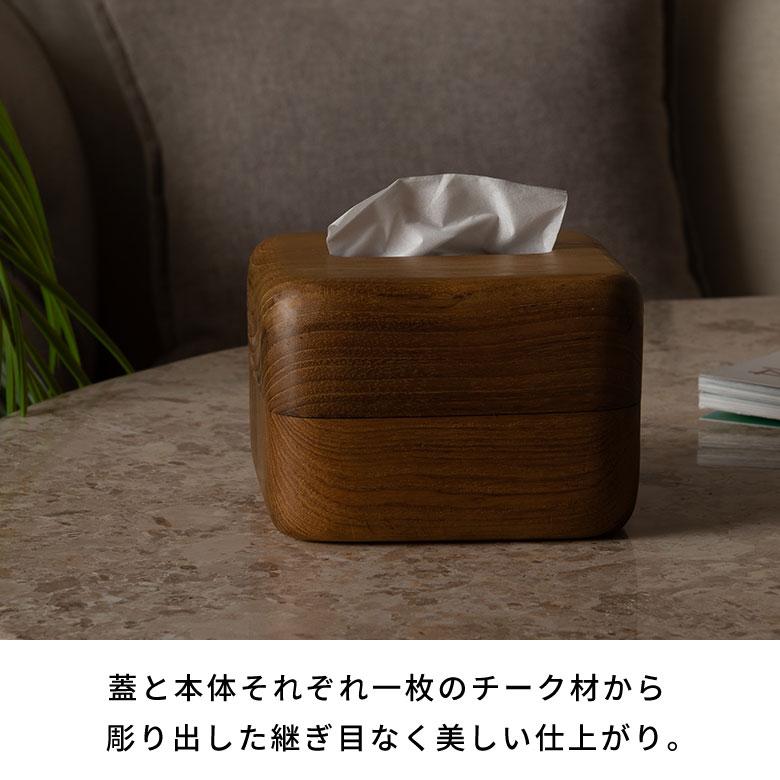 ティッシュケース おしゃれ 木製 北欧 韓国 四角 卓上 ソフトパック 詰め替え 天然木 シンプル かわいい リビング ダイニング 洗面所 ス 店舗 西海岸 14290 | ELEMENTS（インテリア） | 06